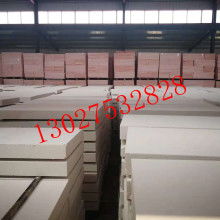 洛陽市廛河區(qū)新興建筑材料廠 專業(yè)建筑材料的可靠供應商