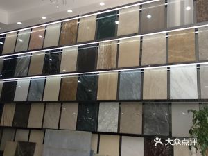 重慶大眾建材營(yíng)銷中心 地址、電話、價(jià)格、團(tuán)購(gòu)及營(yíng)業(yè)時(shí)間全攻略