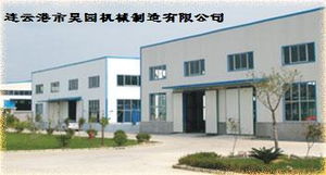 造紙廠蒸球乏汽回收成套裝置選購(gòu)指南 價(jià)格、型號(hào)規(guī)格與建筑材料應(yīng)用